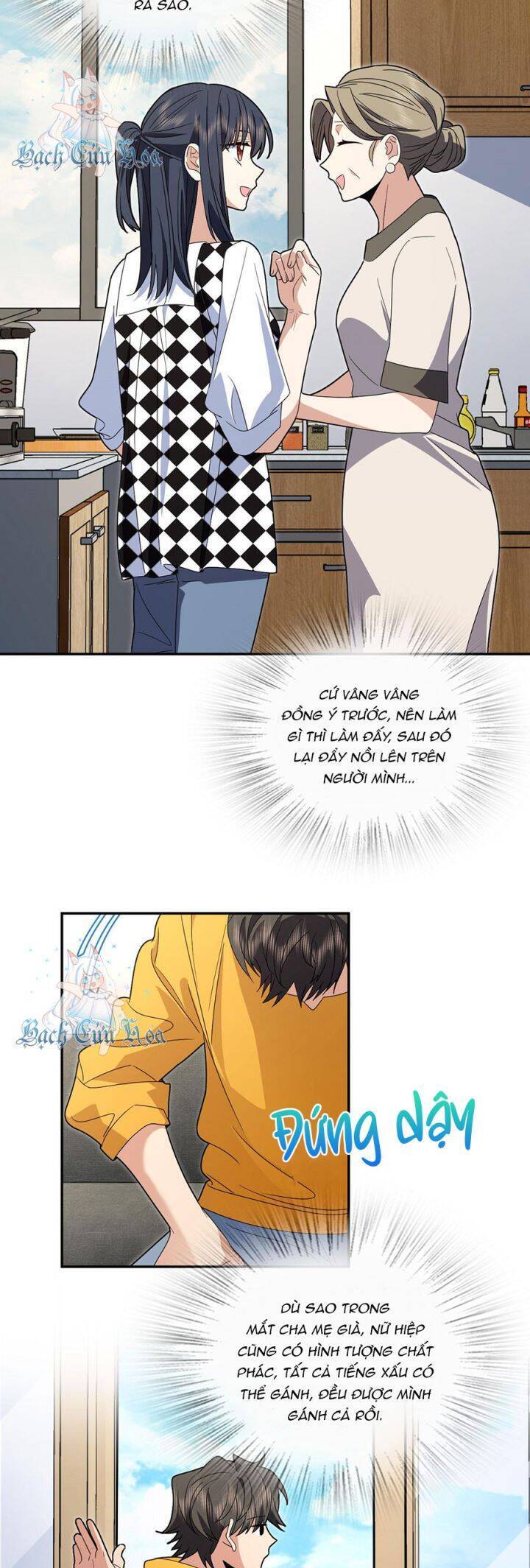 Bà Xã Nhà Tôi Đến Từ Ngàn Năm Trước: Chapter 316