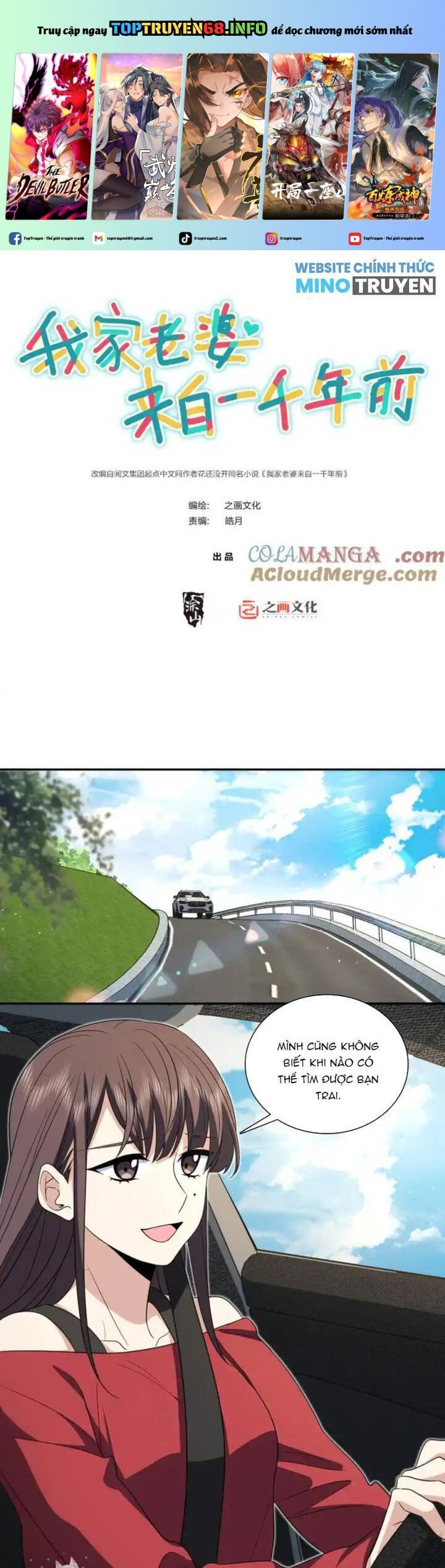 Bà Xã Nhà Tôi Đến Từ Ngàn Năm Trước: Chapter 325