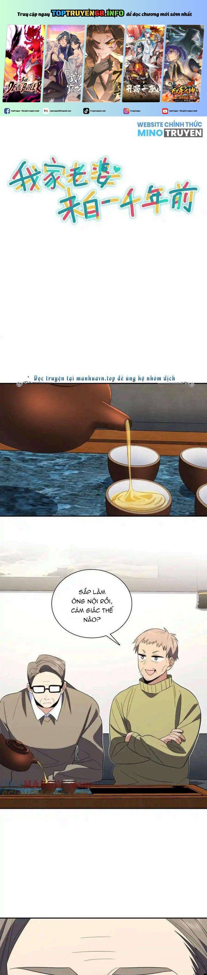 Bà Xã Nhà Tôi Đến Từ Ngàn Năm Trước: Chapter 331