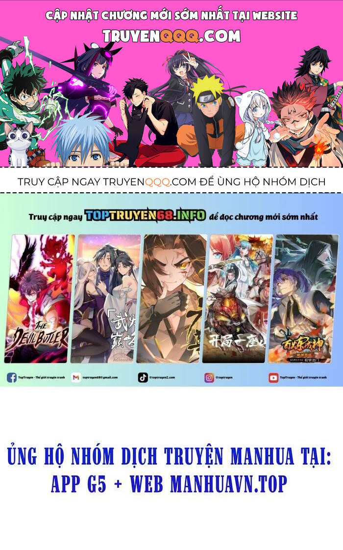 Bà Xã Nhà Tôi Đến Từ Ngàn Năm Trước: Chapter 351