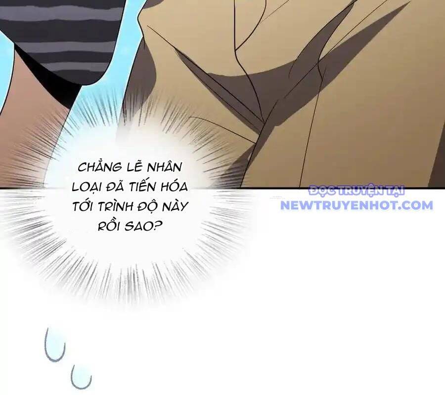 Bà Xã Nhà Tôi Đến Từ Ngàn Năm Trước: Chapter 351