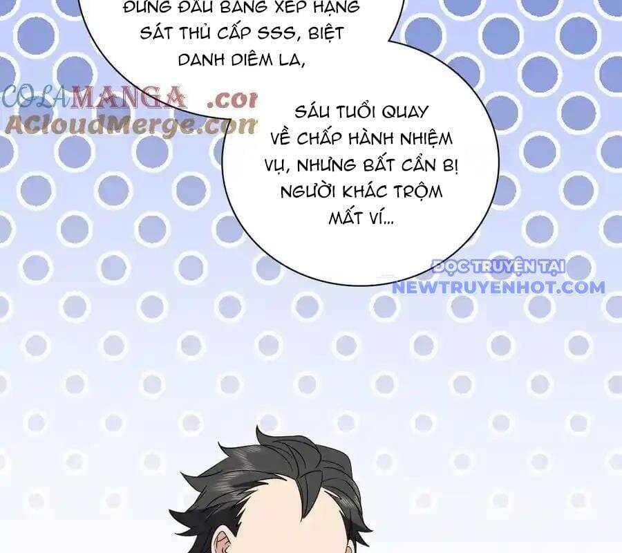 Bà Xã Nhà Tôi Đến Từ Ngàn Năm Trước: Chapter 351