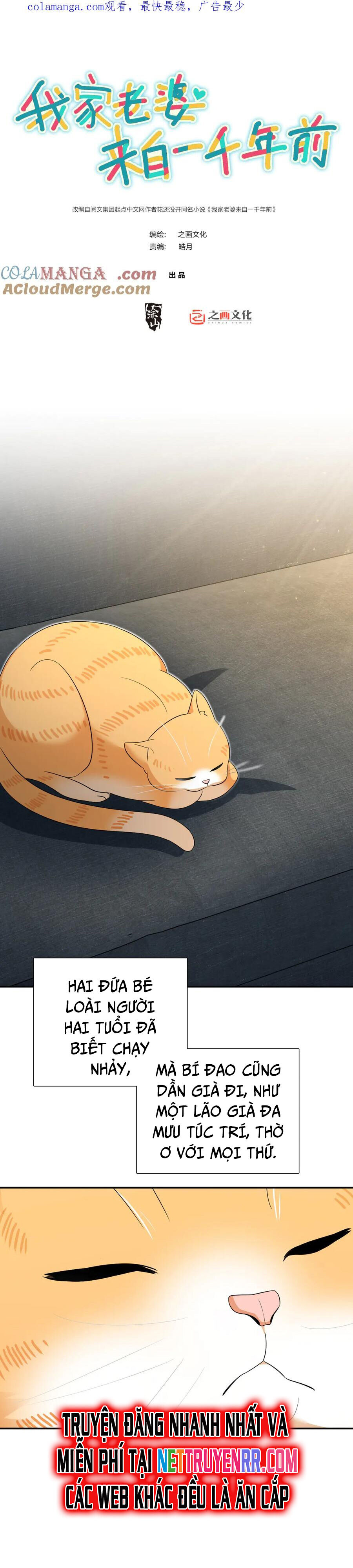 Bà Xã Nhà Tôi Đến Từ Ngàn Năm Trước: Chapter 355