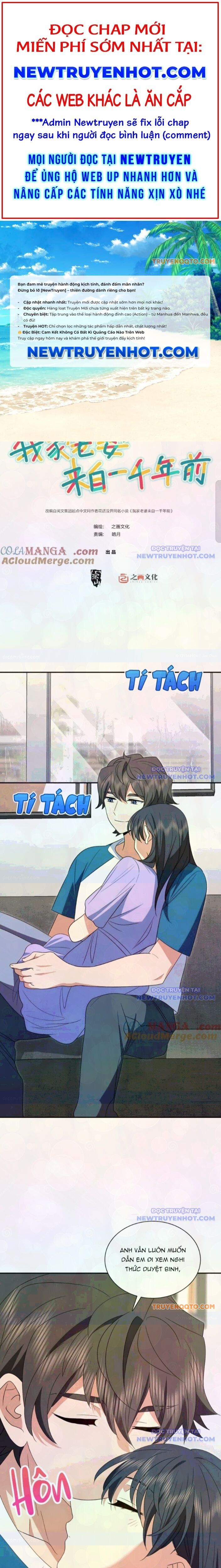 Bà Xã Nhà Tôi Đến Từ Ngàn Năm Trước: Chapter 362