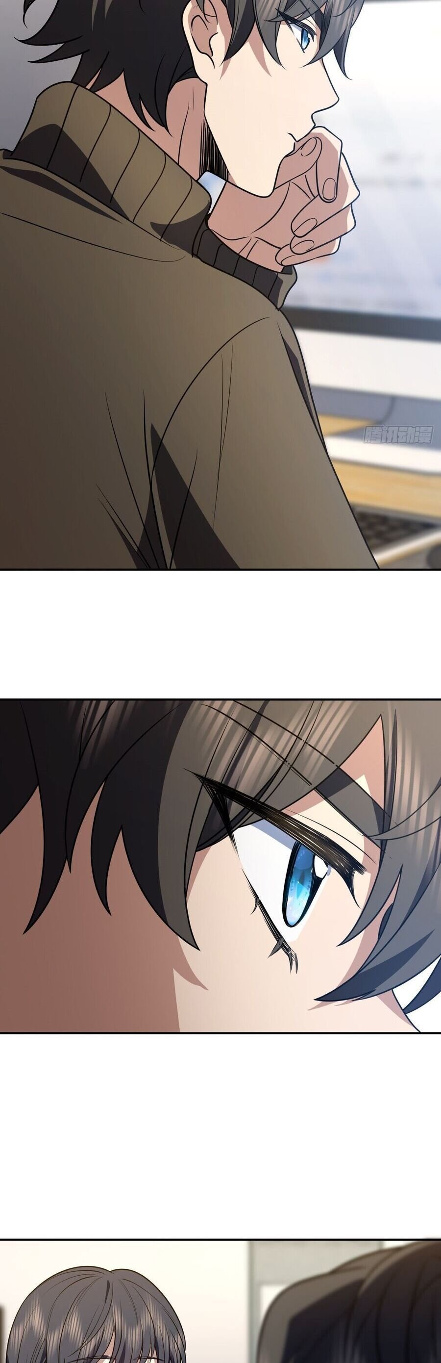 Bà Xã Nhà Tôi Đến Từ Ngàn Năm Trước: Chapter 376