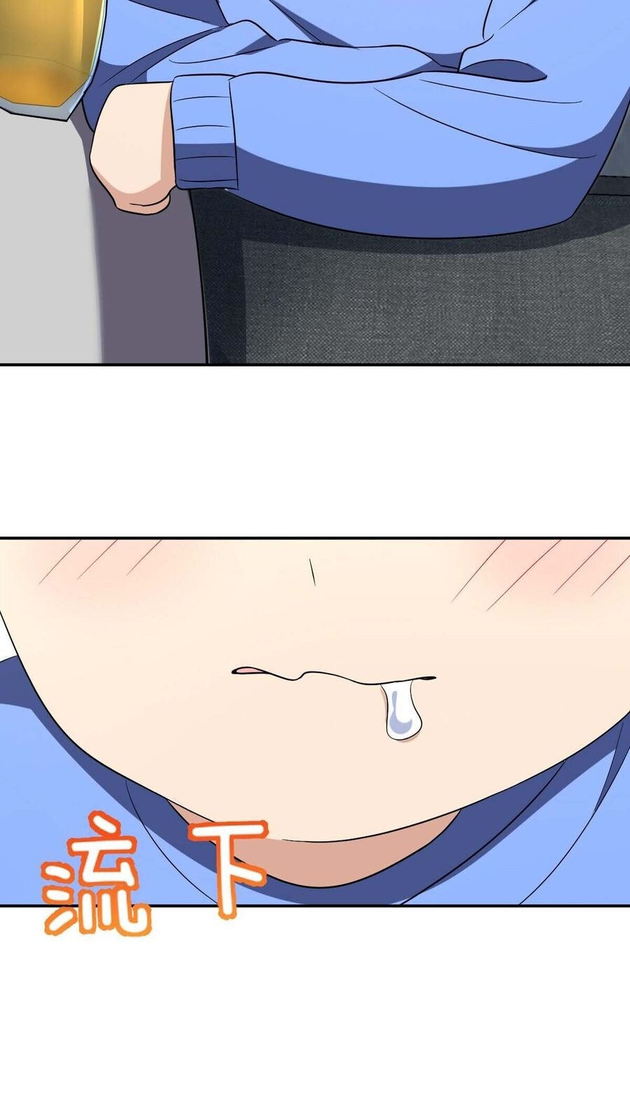 Bà Xã Nhà Tôi Đến Từ Ngàn Năm Trước: Chapter 377