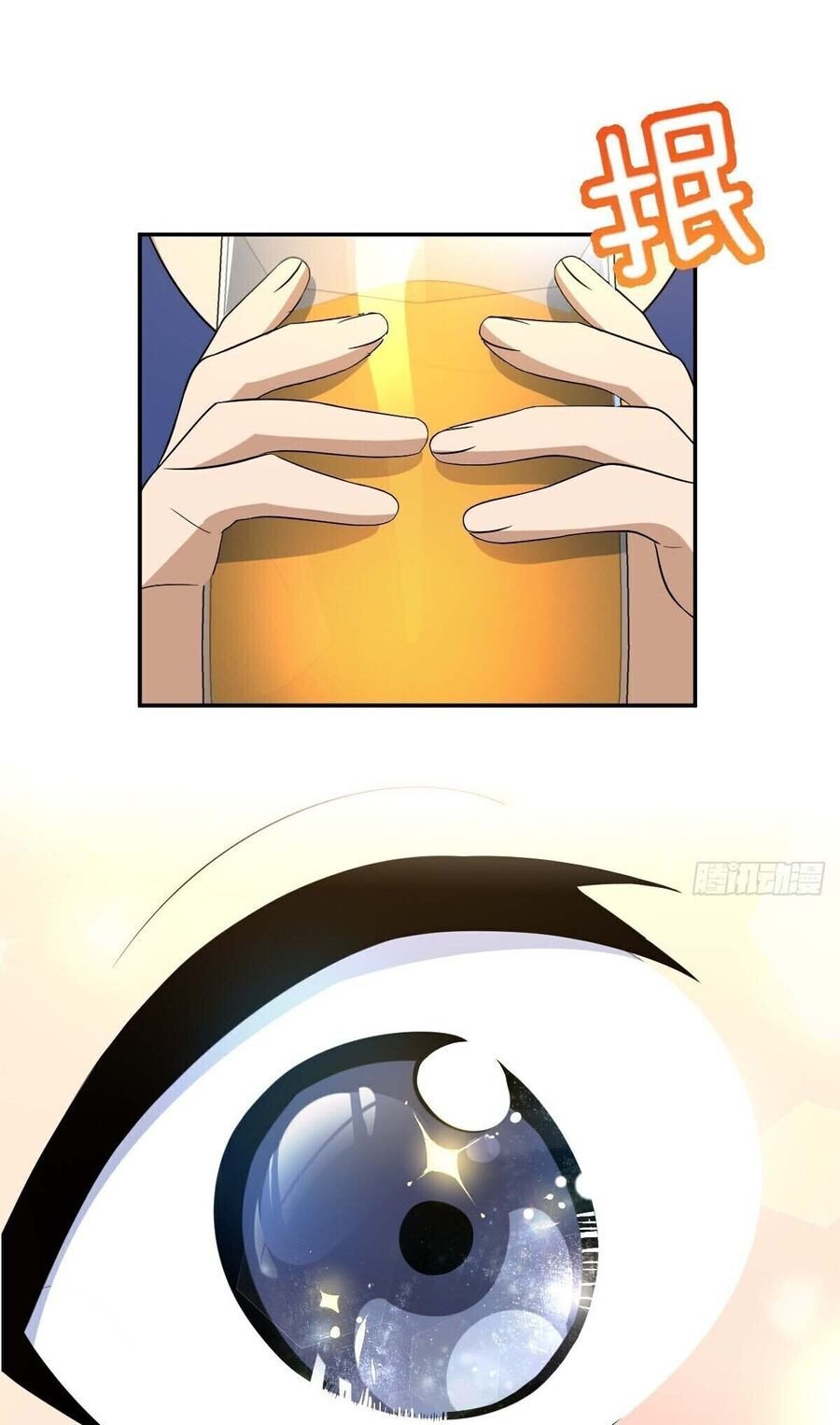 Bà Xã Nhà Tôi Đến Từ Ngàn Năm Trước: Chapter 377