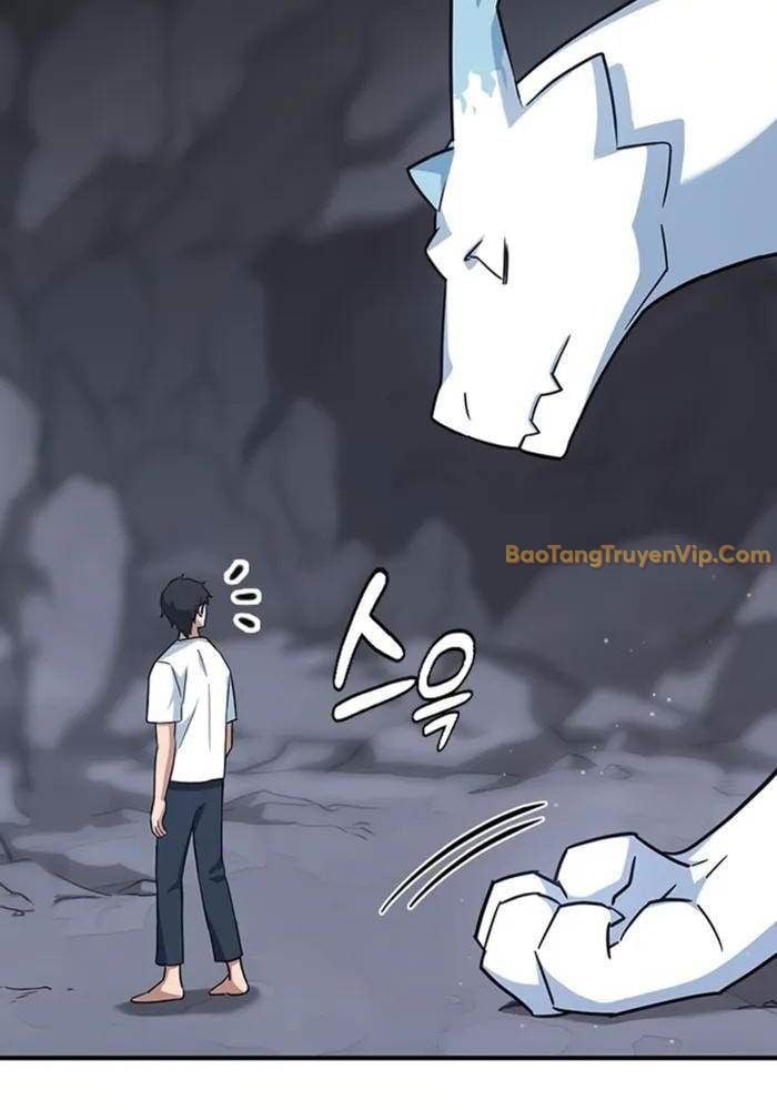 Bác Sĩ Thú Y Ở Dị Giới: Chapter 1