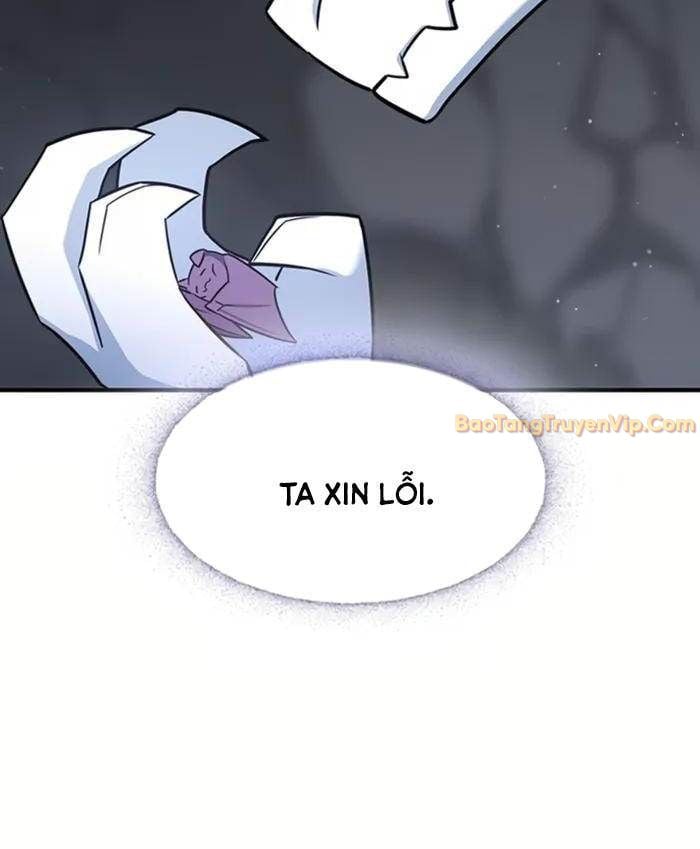 Bác Sĩ Thú Y Ở Dị Giới: Chapter 1