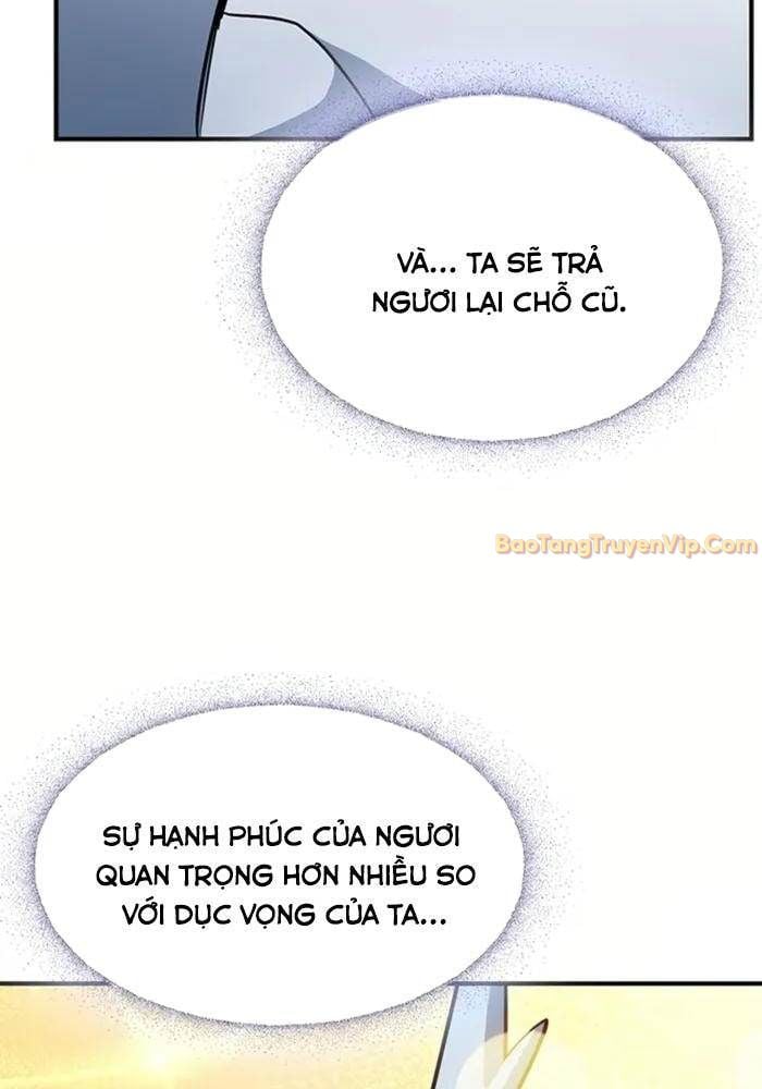 Bác Sĩ Thú Y Ở Dị Giới: Chapter 1