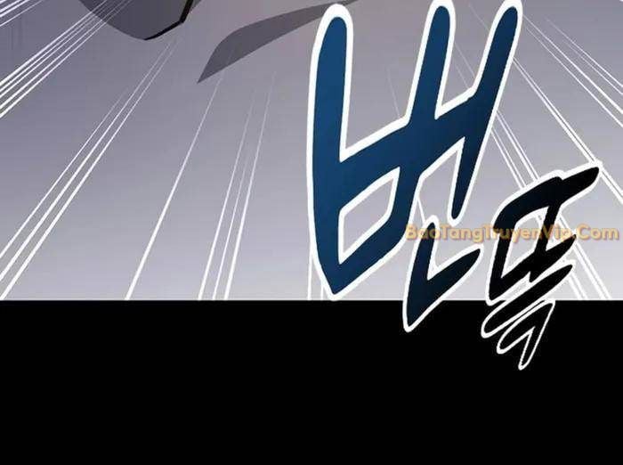 Bác Sĩ Thú Y Ở Dị Giới: Chapter 1