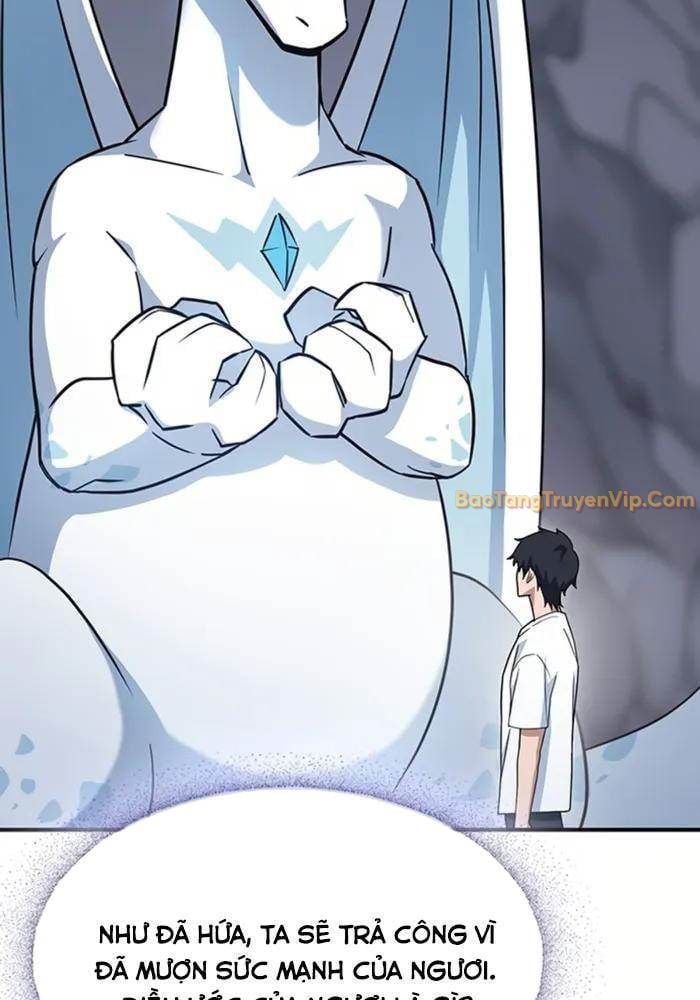 Bác Sĩ Thú Y Ở Dị Giới: Chapter 1