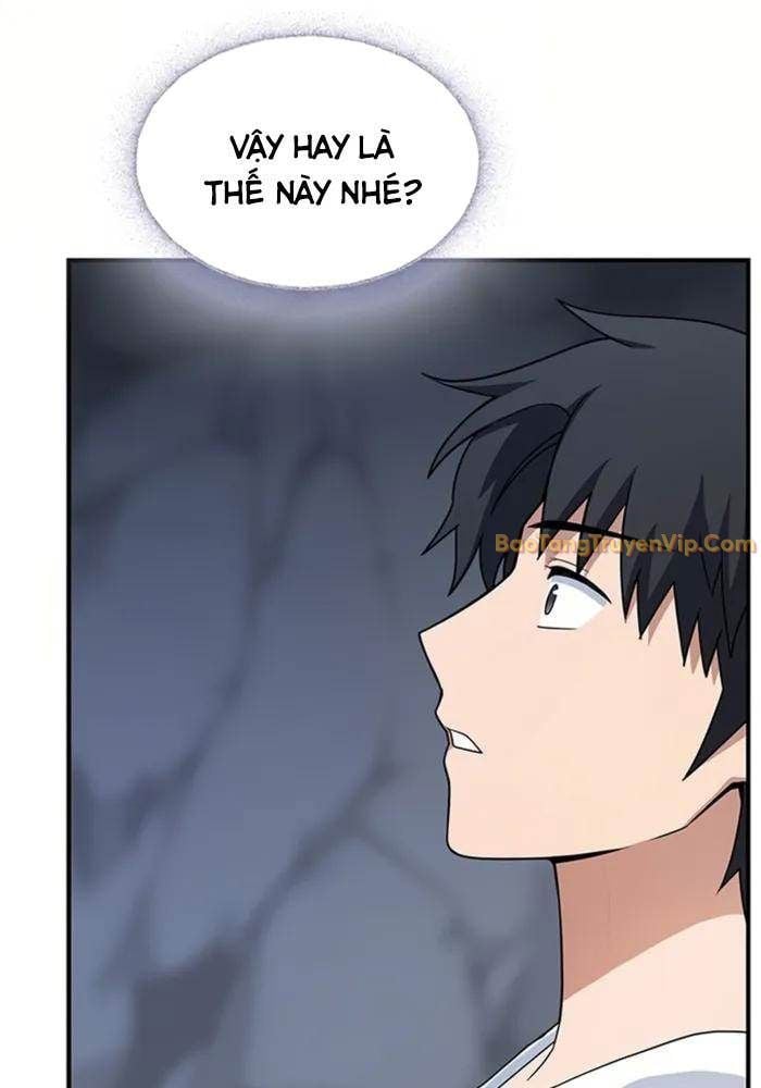 Bác Sĩ Thú Y Ở Dị Giới: Chapter 1