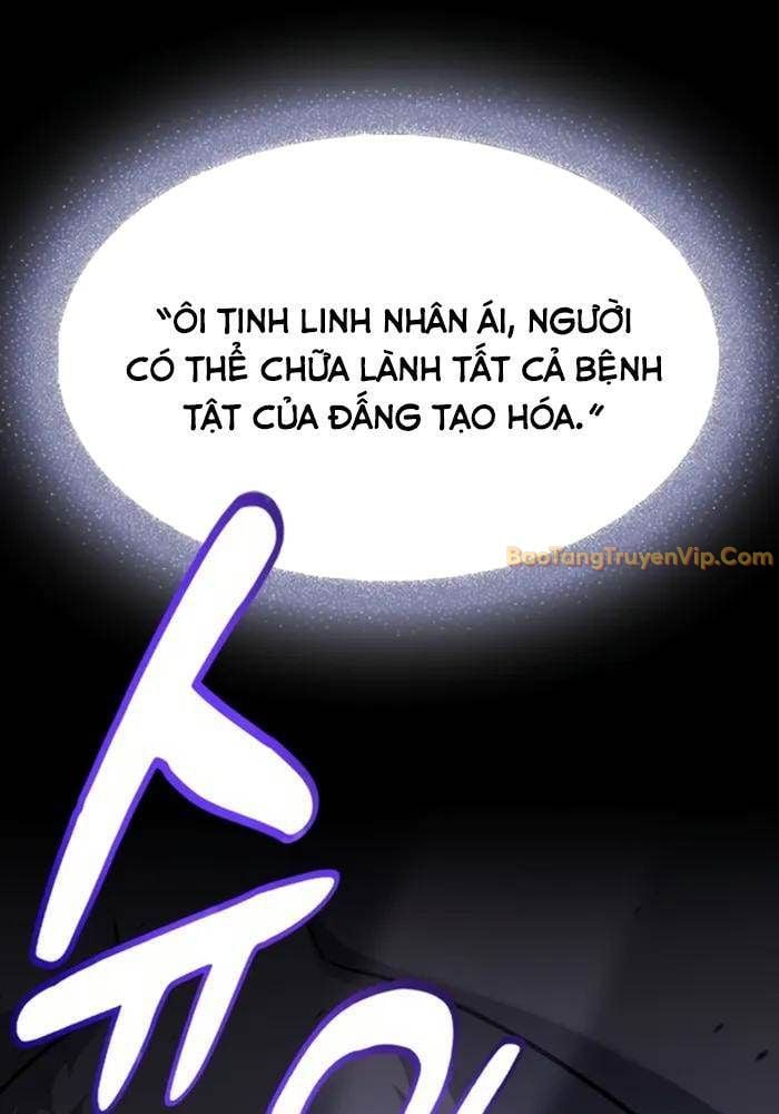 Bác Sĩ Thú Y Ở Dị Giới: Chapter 1