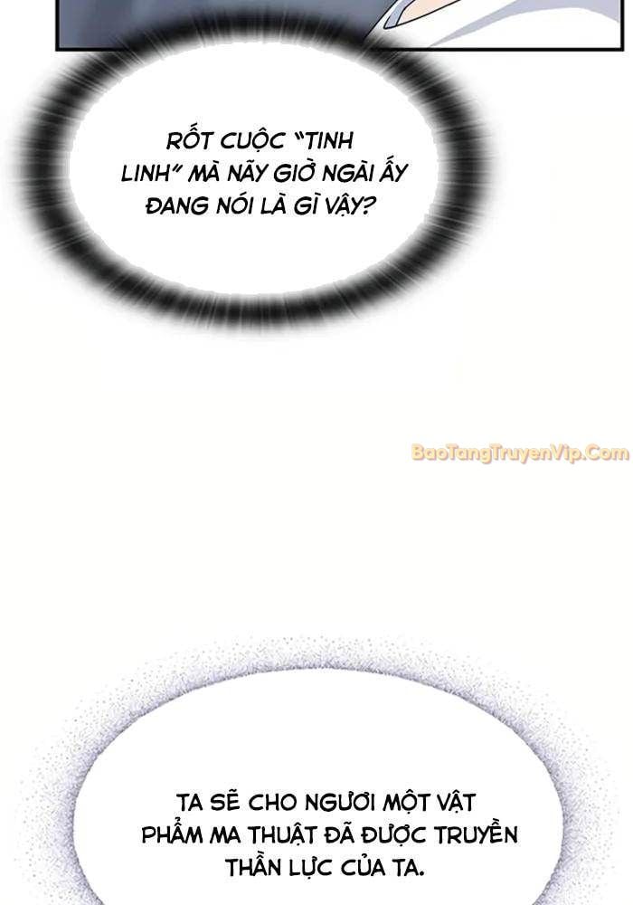 Bác Sĩ Thú Y Ở Dị Giới: Chapter 1