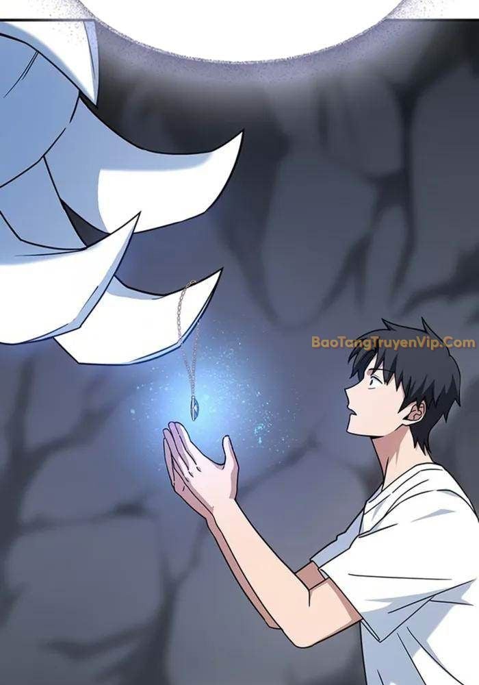 Bác Sĩ Thú Y Ở Dị Giới: Chapter 1