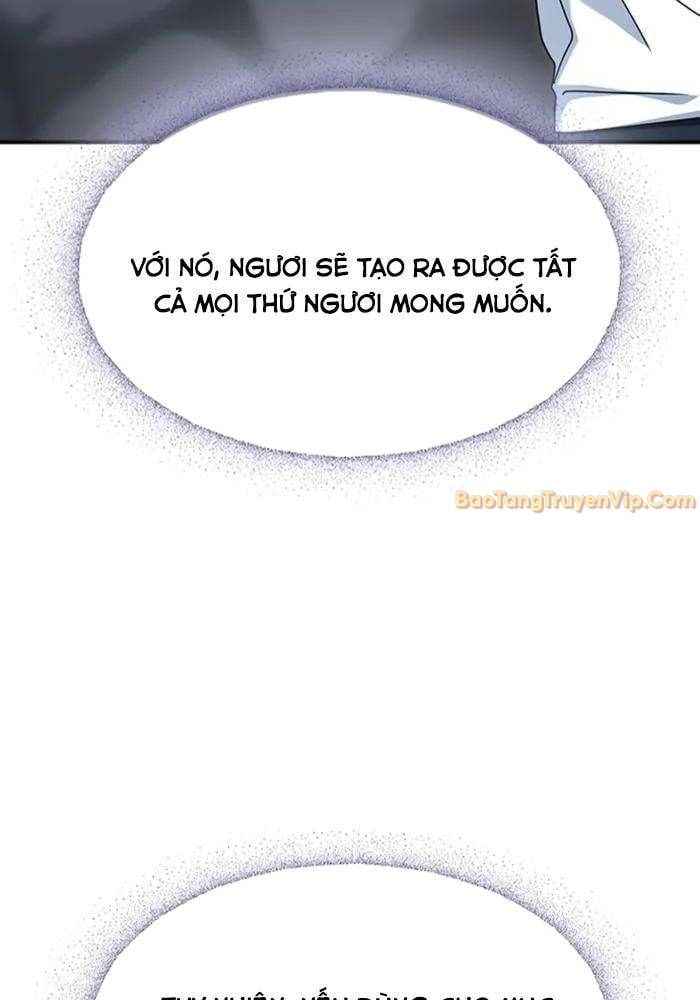 Bác Sĩ Thú Y Ở Dị Giới: Chapter 1