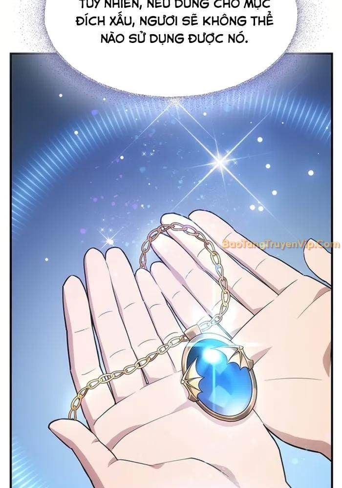 Bác Sĩ Thú Y Ở Dị Giới: Chapter 1