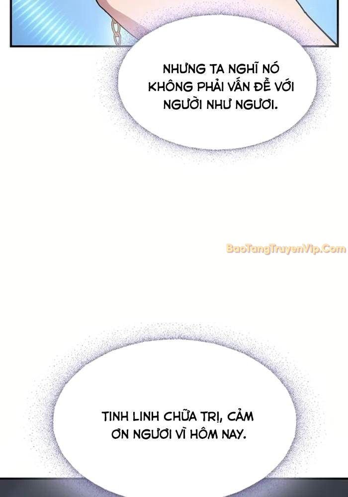 Bác Sĩ Thú Y Ở Dị Giới: Chapter 1