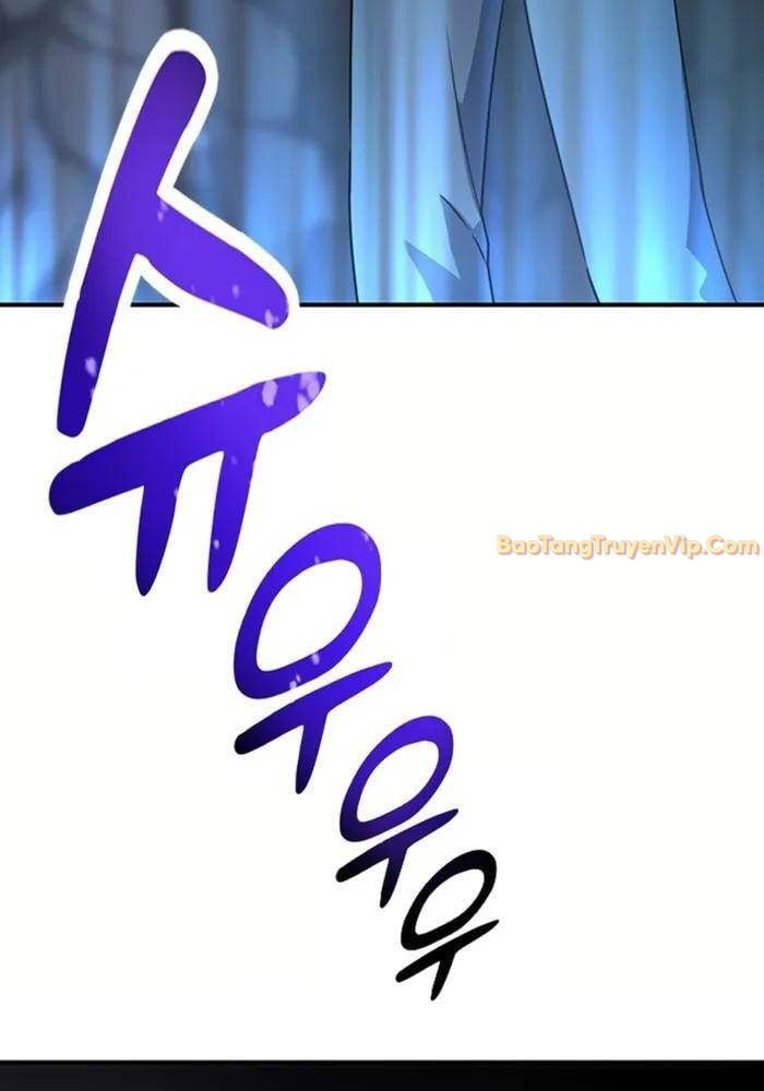 Bác Sĩ Thú Y Ở Dị Giới: Chapter 1