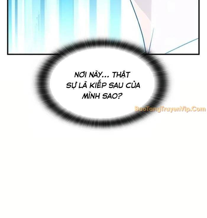 Bác Sĩ Thú Y Ở Dị Giới: Chapter 1