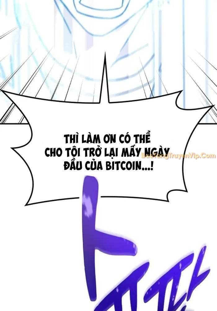 Bác Sĩ Thú Y Ở Dị Giới: Chapter 1