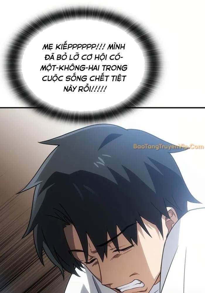 Bác Sĩ Thú Y Ở Dị Giới: Chapter 1