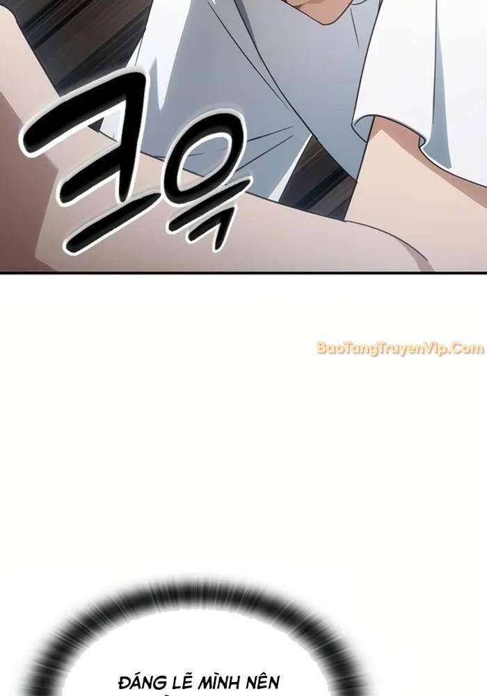 Bác Sĩ Thú Y Ở Dị Giới: Chapter 1