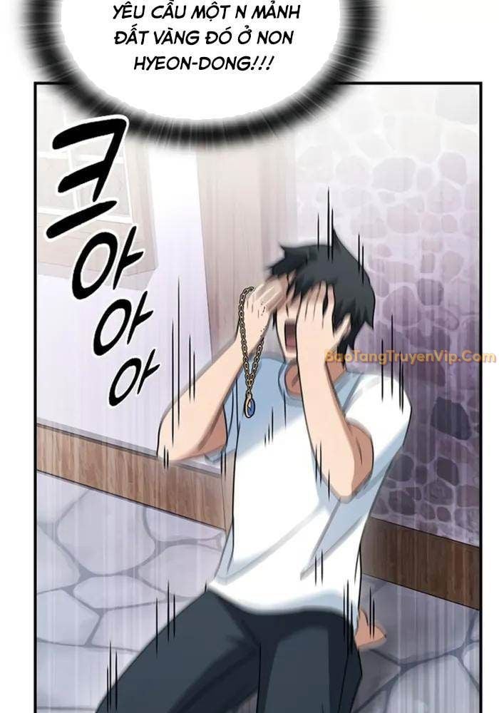 Bác Sĩ Thú Y Ở Dị Giới: Chapter 1