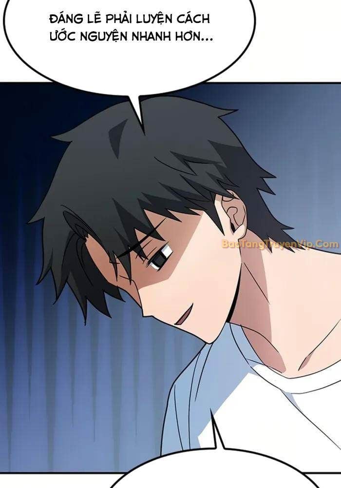 Bác Sĩ Thú Y Ở Dị Giới: Chapter 1