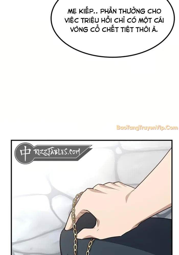 Bác Sĩ Thú Y Ở Dị Giới: Chapter 1