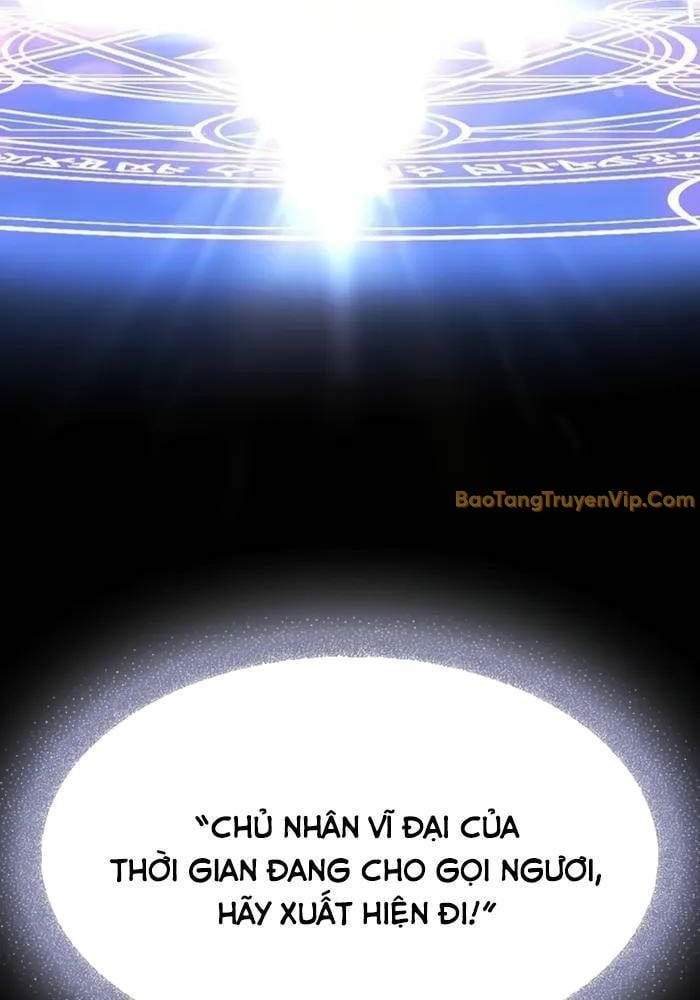 Bác Sĩ Thú Y Ở Dị Giới: Chapter 1