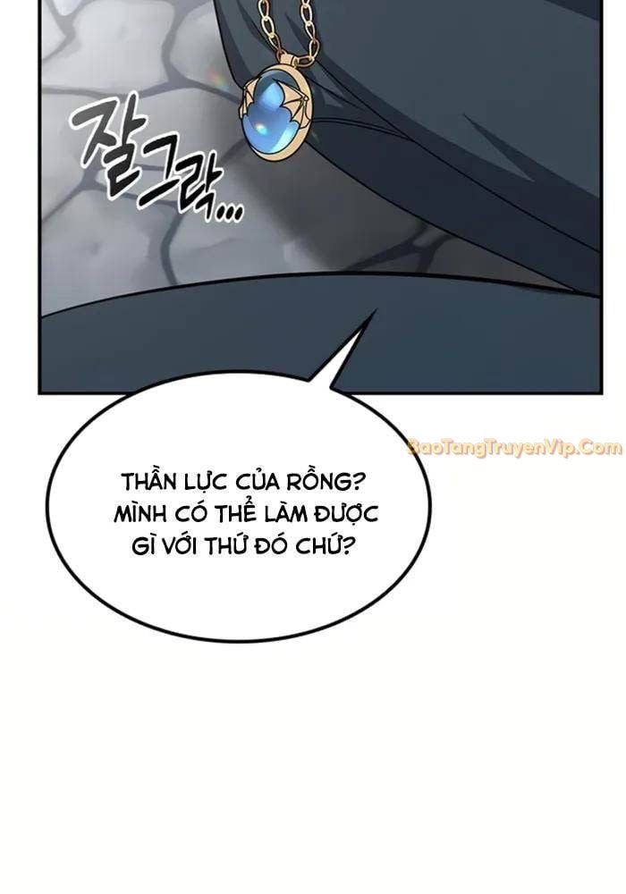 Bác Sĩ Thú Y Ở Dị Giới: Chapter 1