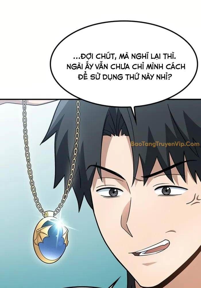 Bác Sĩ Thú Y Ở Dị Giới: Chapter 1