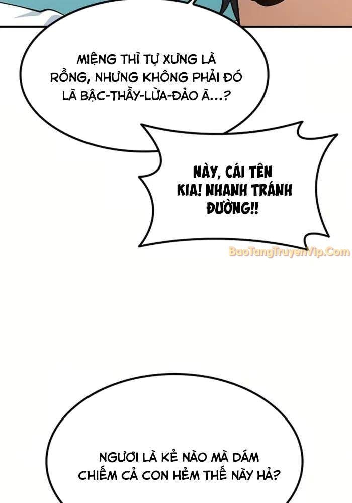 Bác Sĩ Thú Y Ở Dị Giới: Chapter 1