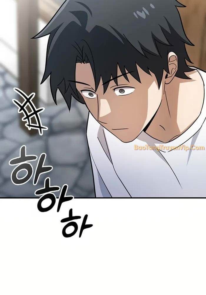 Bác Sĩ Thú Y Ở Dị Giới: Chapter 1