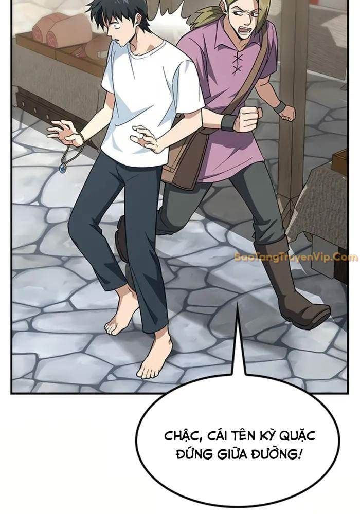 Bác Sĩ Thú Y Ở Dị Giới: Chapter 1