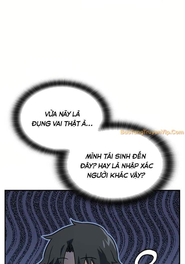 Bác Sĩ Thú Y Ở Dị Giới: Chapter 1