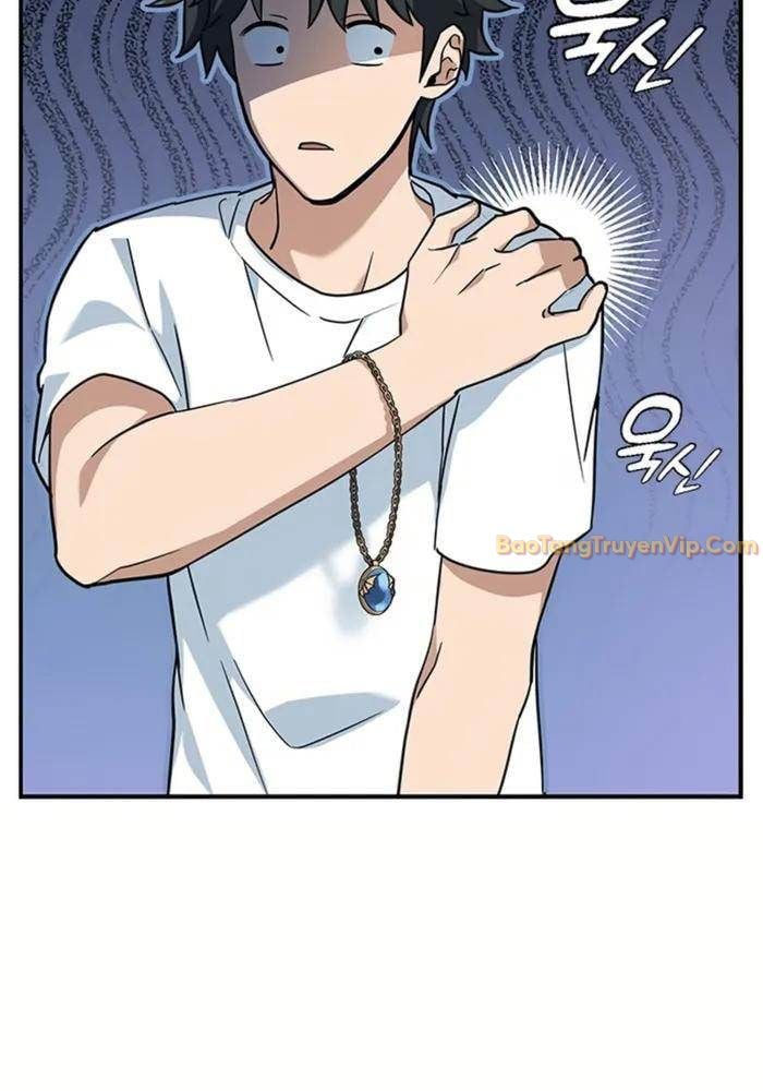 Bác Sĩ Thú Y Ở Dị Giới: Chapter 1