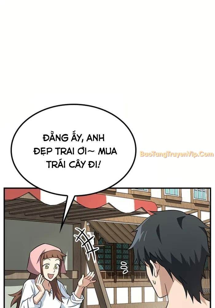 Bác Sĩ Thú Y Ở Dị Giới: Chapter 1