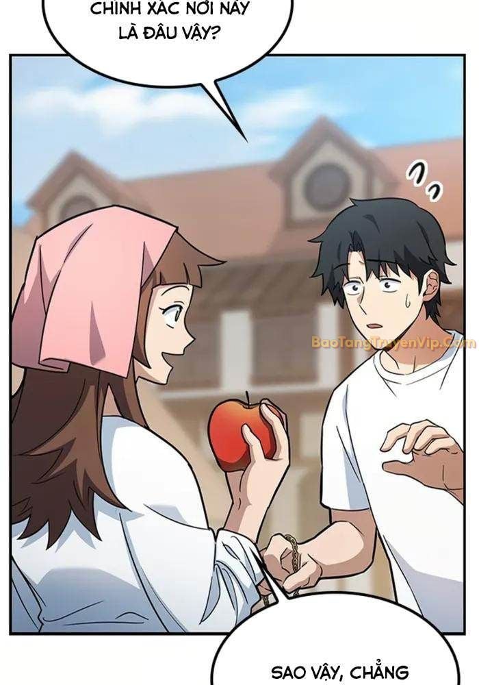 Bác Sĩ Thú Y Ở Dị Giới: Chapter 1