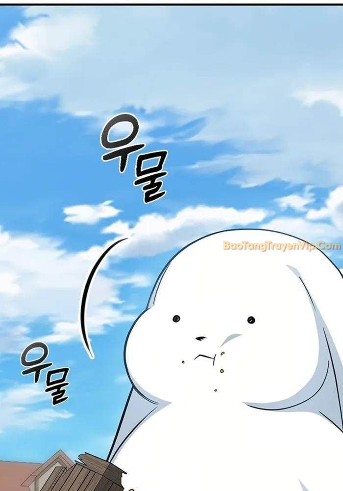 Bác Sĩ Thú Y Ở Dị Giới: Chapter 1