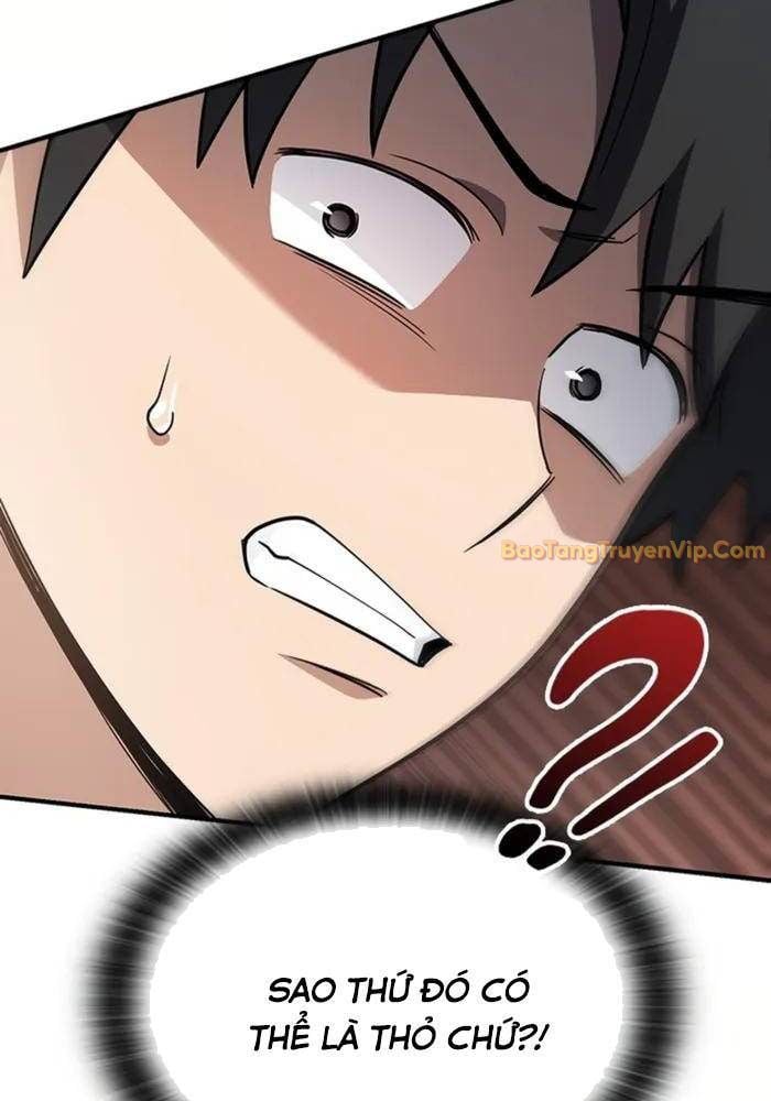 Bác Sĩ Thú Y Ở Dị Giới: Chapter 1