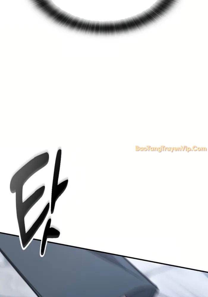 Bác Sĩ Thú Y Ở Dị Giới: Chapter 1