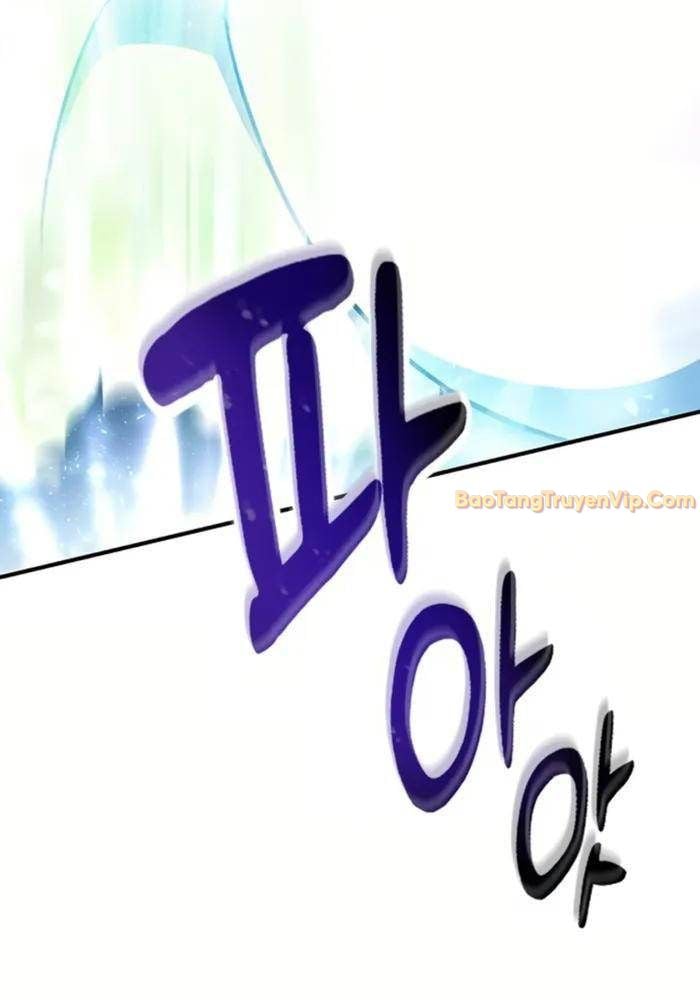 Bác Sĩ Thú Y Ở Dị Giới: Chapter 1