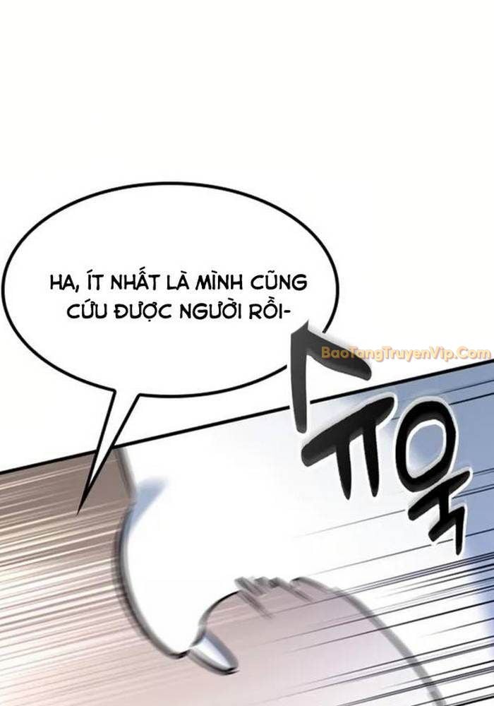 Bác Sĩ Thú Y Ở Dị Giới: Chapter 1