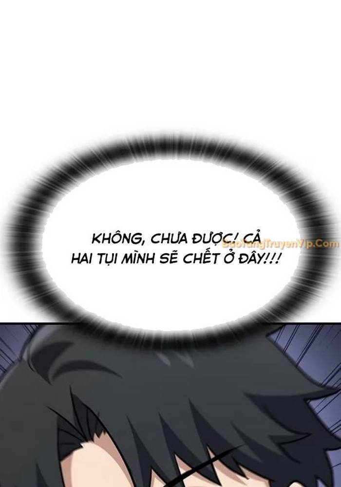 Bác Sĩ Thú Y Ở Dị Giới: Chapter 1