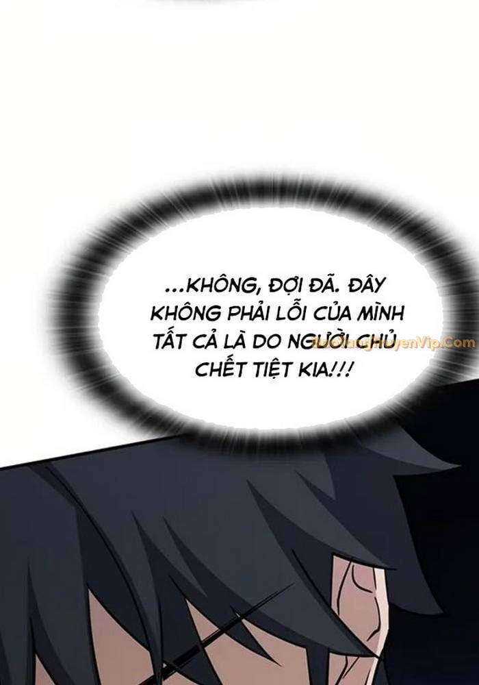 Bác Sĩ Thú Y Ở Dị Giới: Chapter 1