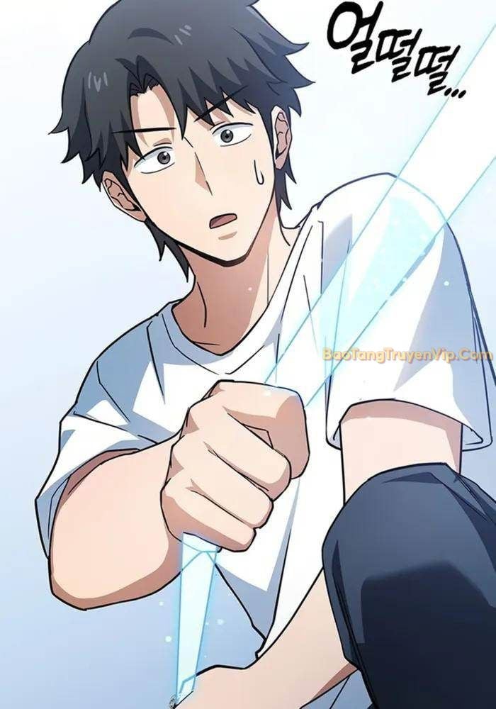 Bác Sĩ Thú Y Ở Dị Giới: Chapter 1