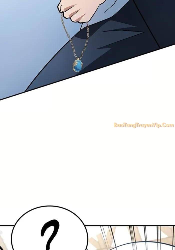 Bác Sĩ Thú Y Ở Dị Giới: Chapter 1